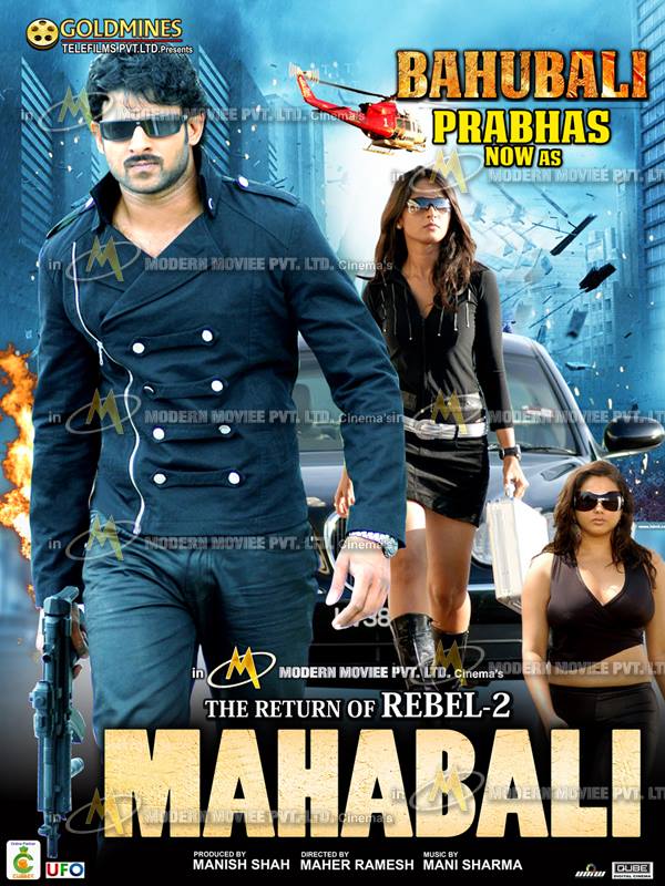 blade 3 full movie in hindi free download hd 720p